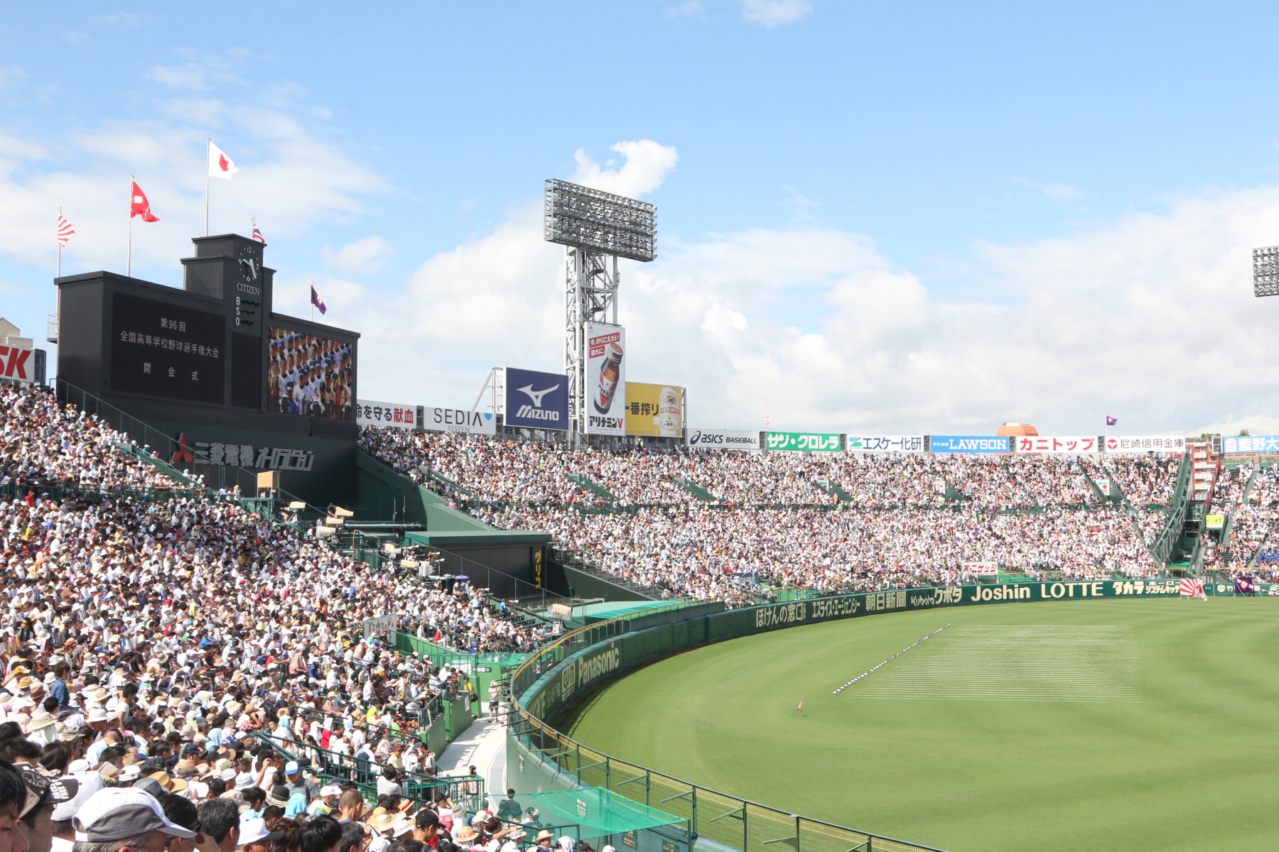 ベストオブ 甲子園球場 イラスト 簡単 に トップ100kイラスト