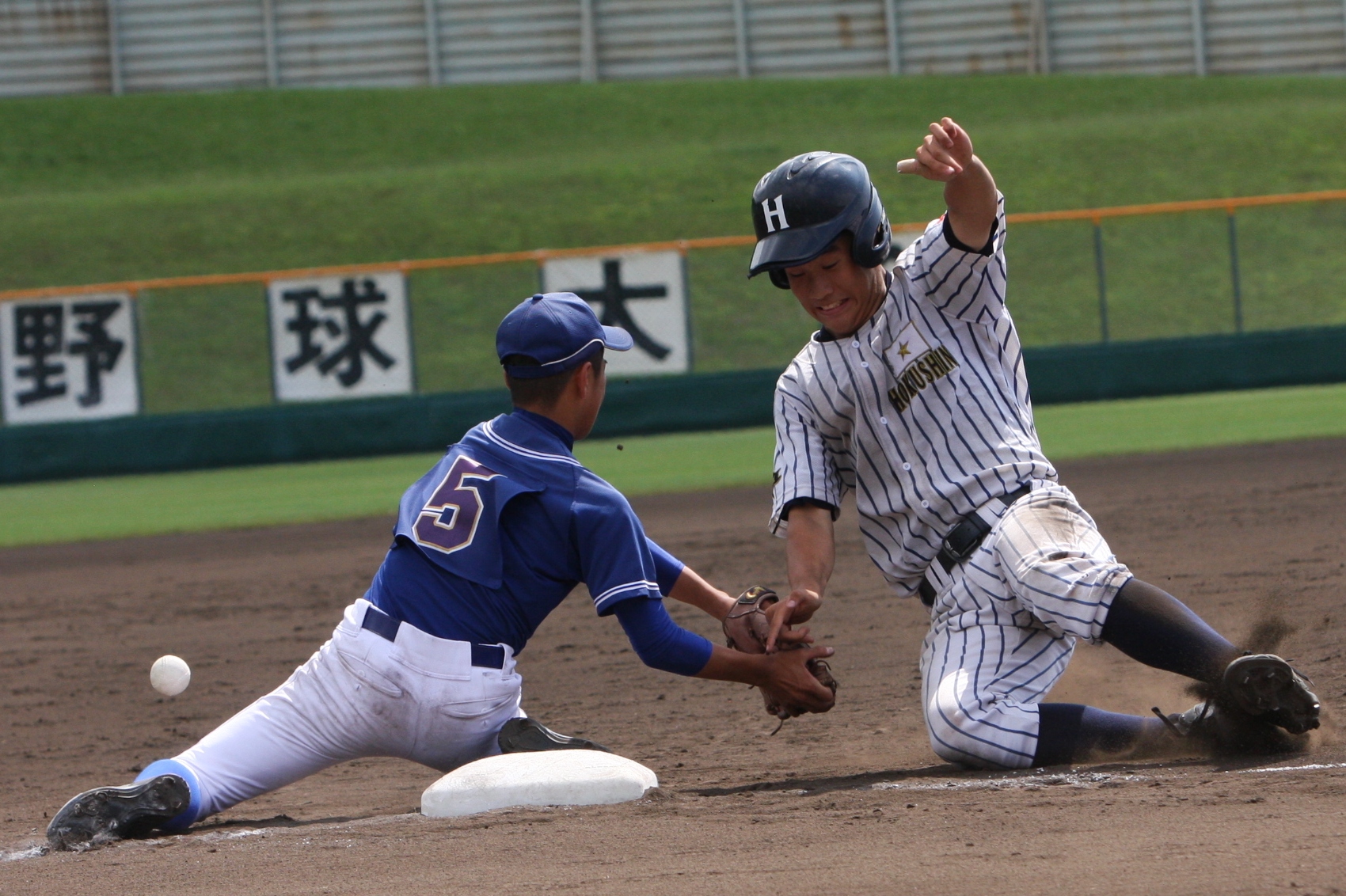 札幌市立柏中学校