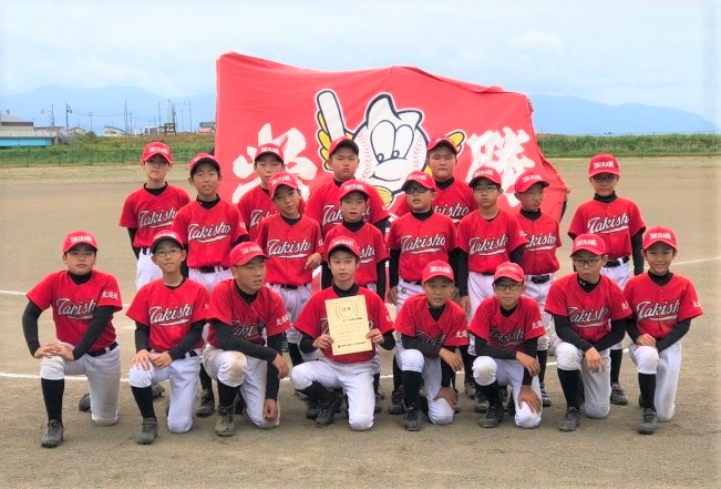 優勝・滝川少年野球倶楽部＜留萌HEROs＞｜ベースボール北海道 ストライク優勝・滝川少年野球倶楽部＜留萌HEROs＞今季にかける小樽双葉の金山君今シーズン開幕までもう少し！野球塾「エースフォー」新規生徒募集中！【生徒募集】発行人のベースボールスクール【日本ハム】オンラインスクール受講者募集