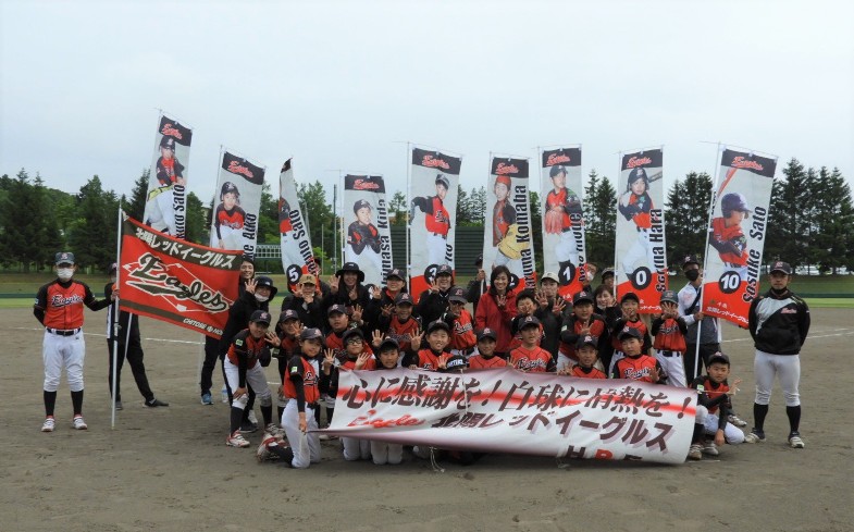 【代表】北陽レッドイーグルス代表掴む!<スタルヒン>|ベースボール北海道 ストライク【代表】北陽レッドイーグルス代表掴む!<スタルヒン>照準は秋、中の島Fの内海君東米里校アクセス★開催告知★ 一夜限りのスペシャルワンマッチ THE 5th Grade Battle inつどーむ